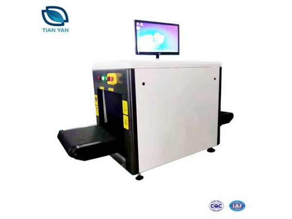 LD5030M X光安檢機(jī) LD5030M X光安檢機(jī)